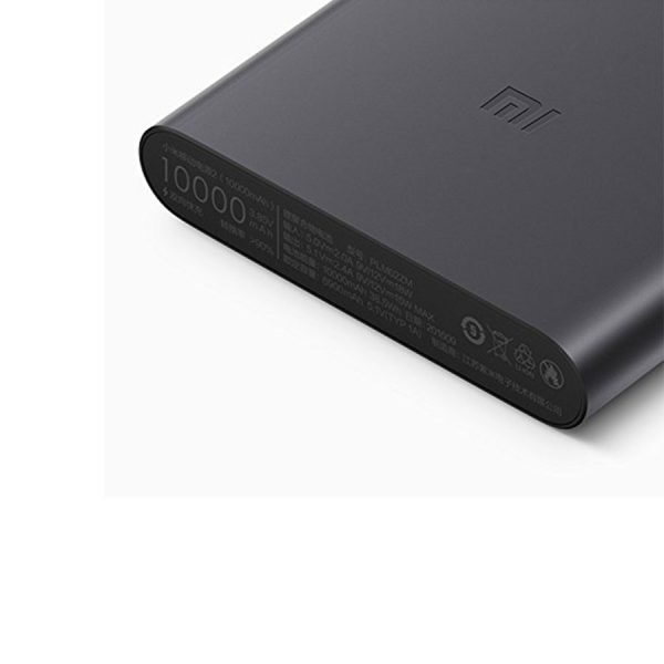 شارژر همراه شیائومی مدل Mi Power Bank 2 با ظرفیت 10000 میلی‌آمپرساعت - Image 3