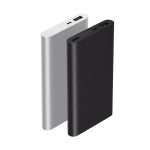 شارژر همراه شیائومی مدل Mi Power Bank 2 با ظرفیت 10000 میلیآمپرساعت
