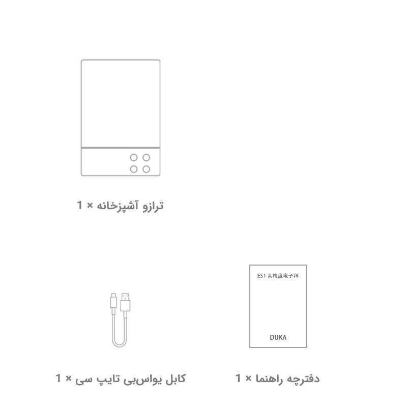 مشخصات ترازو آشپزخانه دوکا شیائومی مدل ES1