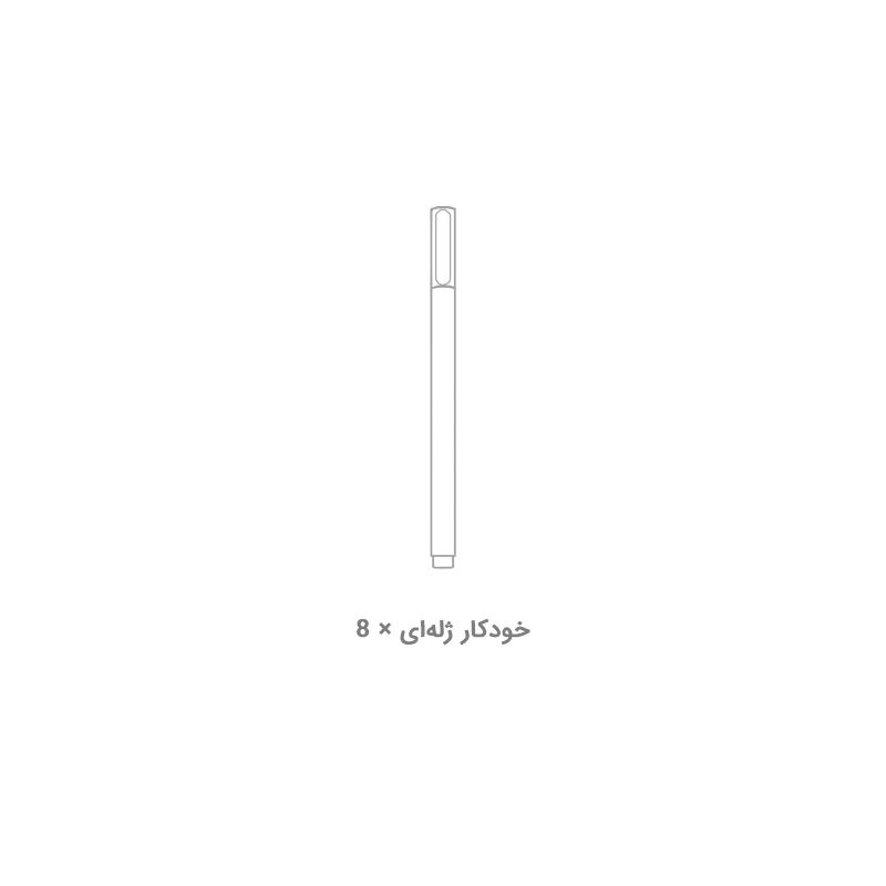 مشخصات بسته ۸ عددی خودکار شیائومی مدل K1040