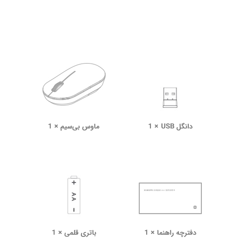 مشخصات ماوس بی سیم شیائومی مدل Lite 2 XMWXSB02YM